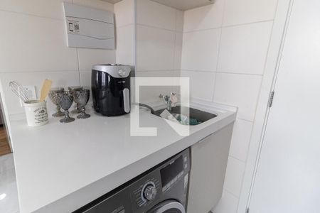 Apartamento para alugar com 34m², 2 quartos e sem vaga Apartamento para alugar com 34m², 2 quartos e sem vagaLavanderia
