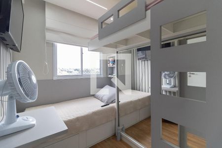 Apartamento para alugar com 34m², 2 quartos e sem vaga Apartamento para alugar com 34m², 2 quartos e sem vagaQuarto 2