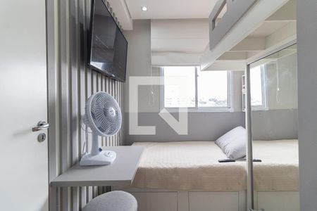 Apartamento para alugar com 34m², 2 quartos e sem vaga Apartamento para alugar com 34m², 2 quartos e sem vagaQuarto 2