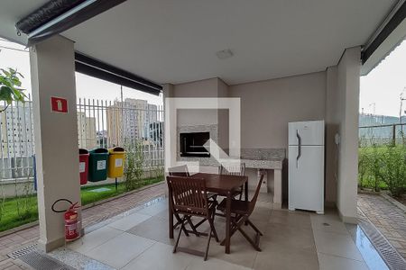 Apartamento para alugar com 34m², 2 quartos e sem vaga Apartamento para alugar com 34m², 2 quartos e sem vagaChurrasqueira 1