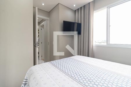 Apartamento para alugar com 34m², 2 quartos e sem vaga Apartamento para alugar com 34m², 2 quartos e sem vagaQuarto 1