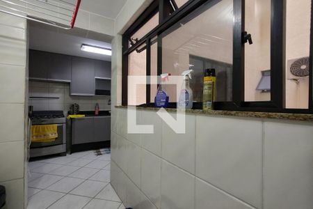 Apartamento à venda com 126m², 3 quartos e 3 vagasÁrea de Serviço