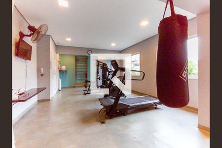 Apartamento para alugar com 31m², 1 quarto e sem vagaAcademia