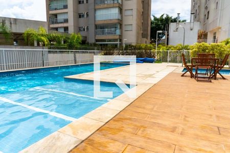 Apartamento para alugar com 76m², 2 quartos e 1 vaga Apartamento para alugar com 76m², 2 quartos e 1 vagaPiscina