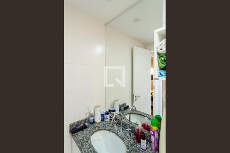 Apartamento para alugar com 76m², 2 quartos e 1 vaga Apartamento para alugar com 76m², 2 quartos e 1 vagaBanheiro Social