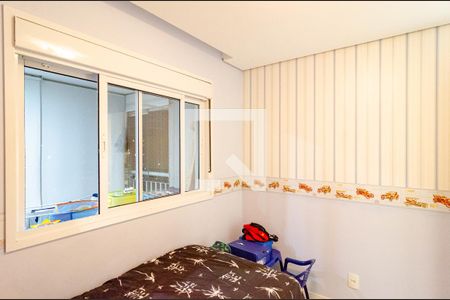Apartamento para alugar com 76m², 2 quartos e 1 vaga Apartamento para alugar com 76m², 2 quartos e 1 vagaQuarto 2