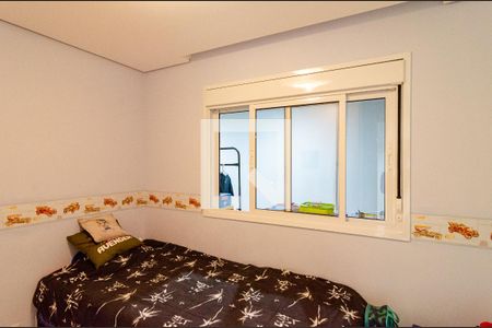 Apartamento para alugar com 76m², 2 quartos e 1 vaga Apartamento para alugar com 76m², 2 quartos e 1 vagaQuarto 2