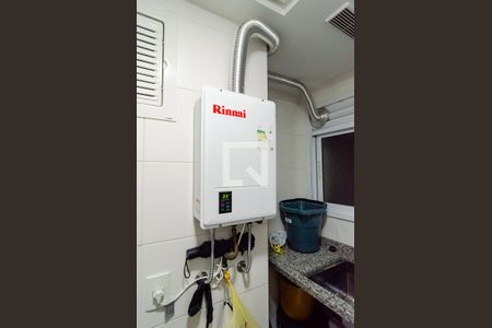 Apartamento para alugar com 76m², 2 quartos e 1 vaga Apartamento para alugar com 76m², 2 quartos e 1 vagaLavanderia