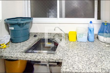 Apartamento para alugar com 76m², 2 quartos e 1 vaga Apartamento para alugar com 76m², 2 quartos e 1 vagaLavanderia