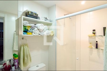 Apartamento para alugar com 76m², 2 quartos e 1 vaga Apartamento para alugar com 76m², 2 quartos e 1 vagaBanheiro Social
