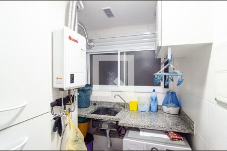 Apartamento para alugar com 76m², 2 quartos e 1 vaga Apartamento para alugar com 76m², 2 quartos e 1 vagaLavanderia