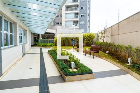Apartamento para alugar com 76m², 2 quartos e 1 vaga Apartamento para alugar com 76m², 2 quartos e 1 vagaEntrada