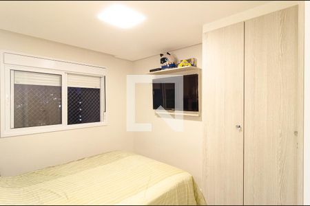Apartamento para alugar com 76m², 2 quartos e 1 vaga Apartamento para alugar com 76m², 2 quartos e 1 vagaSuíte