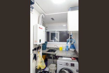 Apartamento para alugar com 76m², 2 quartos e 1 vaga Apartamento para alugar com 76m², 2 quartos e 1 vagaLavanderia
