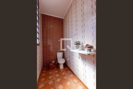 Casa à venda com 400m², 3 quartos e 4 vagasLavabo Salão de Festas