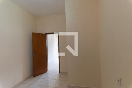 Suíte de casa para alugar com 2 quartos, 75m² em Residencial Nova Bandeirante, Campinas