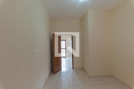 Suíte de casa para alugar com 2 quartos, 75m² em Residencial Nova Bandeirante, Campinas