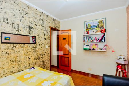 Quarto 1 de casa para alugar com 4 quartos, 280m² em Jardim Valeria, Guarulhos