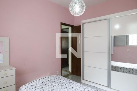 Casa à venda com 208m², 4 quartos e 7 vagasQuarto 2
