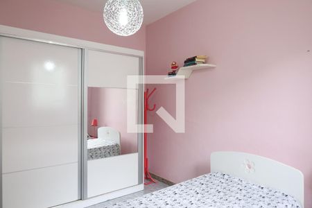 Casa à venda com 208m², 4 quartos e 7 vagasQuarto 2
