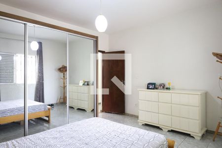 Casa à venda com 208m², 4 quartos e 7 vagasQuarto