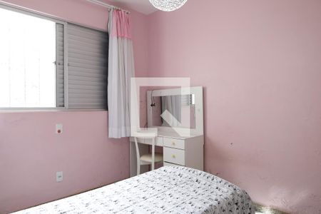 Casa à venda com 208m², 4 quartos e 7 vagasQuarto 2
