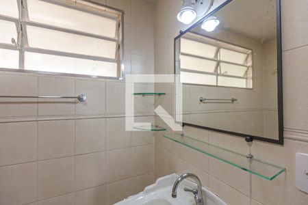 Apartamento para alugar com 79m², 2 quartos e sem vagaBanheiro