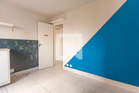 Apartamento para alugar com 79m², 2 quartos e sem vagaQuarto 1