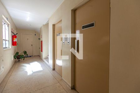 Apartamento para alugar com 79m², 2 quartos e sem vagaÁrea comum