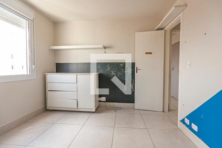 Apartamento para alugar com 79m², 2 quartos e sem vagaQuarto 1