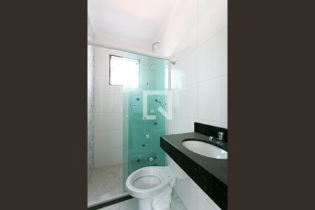 Apartamento para alugar com 38m², 1 quarto e sem vaga Apartamento para alugar com 38m², 1 quarto e sem vagaBanheiro