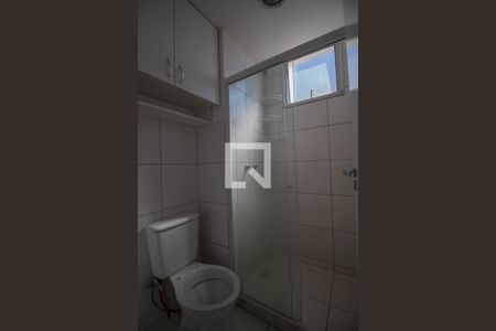 Apartamento para alugar com 56m², 2 quartos e 1 vagaBanheiro