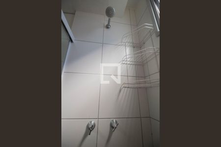 Apartamento para alugar com 56m², 2 quartos e 1 vagaBanheiro