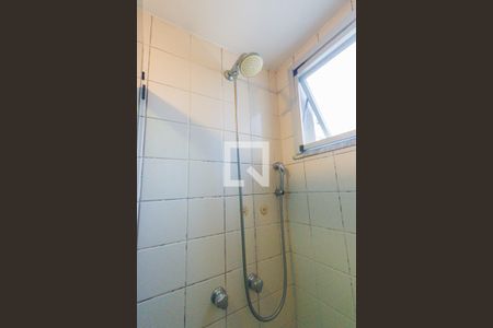 Apartamento à venda com 43m², 2 quartos e 1 vagaBanheiro