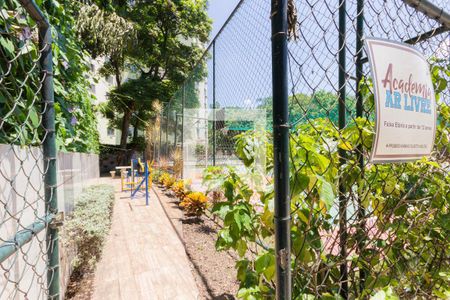 Apartamento à venda com 43m², 2 quartos e 1 vagaAcademia Ao Ar Livre