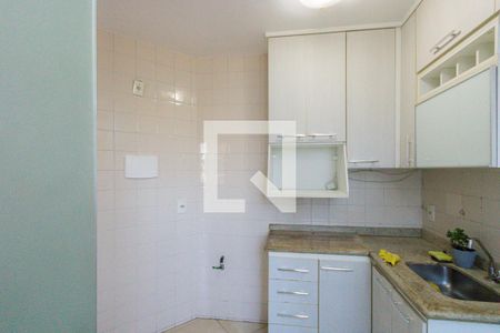 Apartamento à venda com 43m², 2 quartos e 1 vagaCozinha
