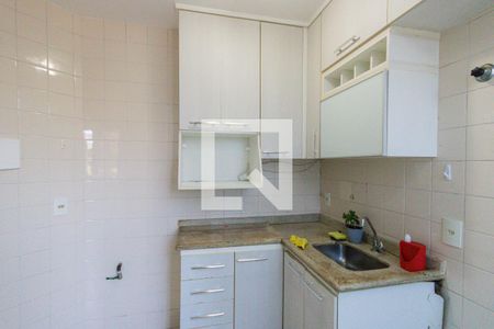 Apartamento à venda com 43m², 2 quartos e 1 vagaCozinha