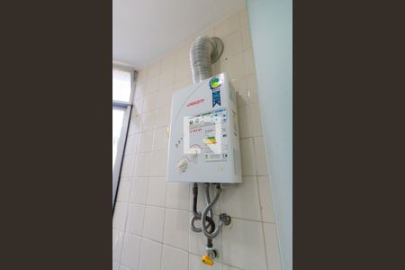 Apartamento à venda com 43m², 2 quartos e 1 vagaAquecedor