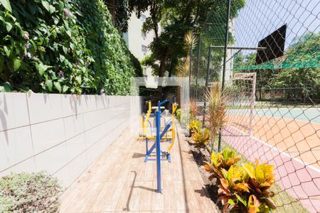 Apartamento à venda com 43m², 2 quartos e 1 vagaAcademia Ao Ar Livre