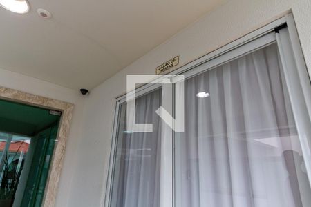 Apartamento para alugar com 94m², 3 quartos e 2 vagasÁrea comum - Salão de festas