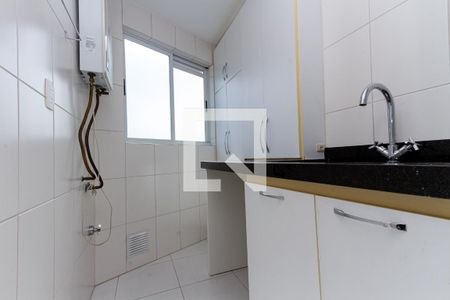 Apartamento para alugar com 94m², 3 quartos e 2 vagasÁrea de Serviço