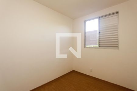 Apartamento para alugar com 48m², 2 quartos e 1 vaga Apartamento para alugar com 48m², 2 quartos e 1 vagaQuarto 2
