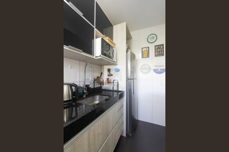 Apartamento para alugar com 48m², 2 quartos e 1 vaga Apartamento para alugar com 48m², 2 quartos e 1 vagacozinha