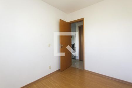 Apartamento para alugar com 48m², 2 quartos e 1 vaga Apartamento para alugar com 48m², 2 quartos e 1 vagaQuarto 2