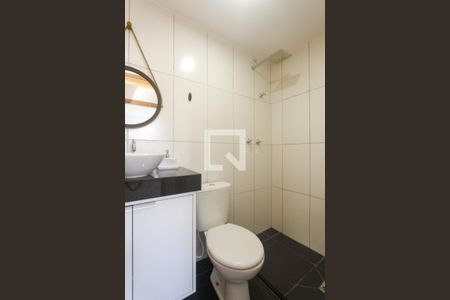 Apartamento para alugar com 48m², 2 quartos e 1 vaga Apartamento para alugar com 48m², 2 quartos e 1 vagaBanheiro social