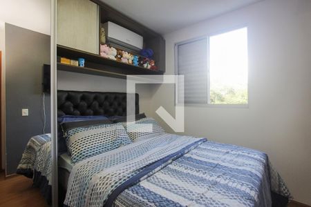 Suite de apartamento para alugar com 2 quartos, 48m² em Protásio Alves, Porto Alegre