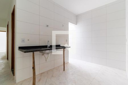 Apartamento à venda com 42m², 2 quartos e sem vagaCozinha