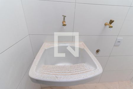 Apartamento à venda com 42m², 2 quartos e sem vagaDetalhe da area de serviço