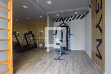 Apartamento para alugar com 29m², 1 quarto e sem vaga Apartamento para alugar com 29m², 1 quarto e sem vagaAcademia