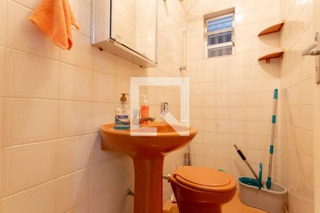 Casa à venda com 230m², 4 quartos e 2 vagasBanheiro de serviço